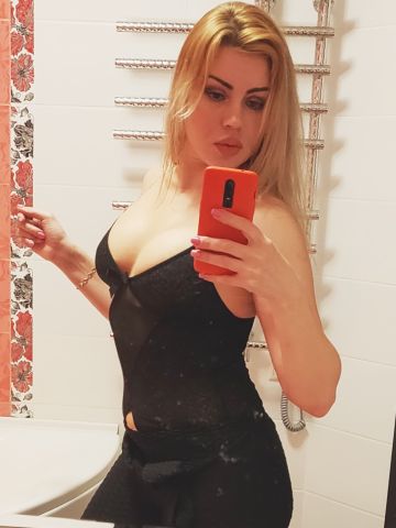 Карина
